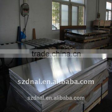 5005 H26 aluminum plate 2mm 3mm 4mm 5mm