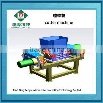 ISO Jiangxi Dingfeng waste tire and plastic disposing machine
