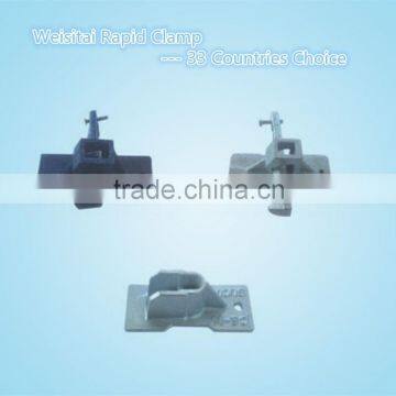 Galvanized Formwork Rapid Clamp