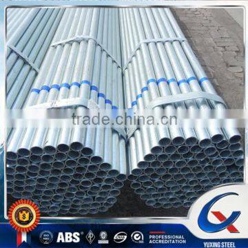 GI Pipe / GP Pipe / Galvanized Tube (round and square section)