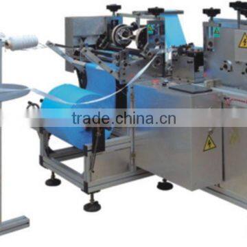 PE/CPE Shoe Cover Making Machine