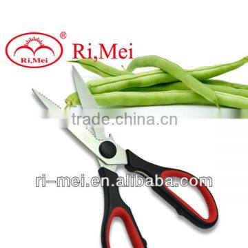 kitchen tools vegetable scissors