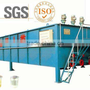 high performance ZCAF cavitation air floatation machine waste water treatment