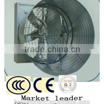 exhaustor ventilator exhaust fan cone fan butterfly fan