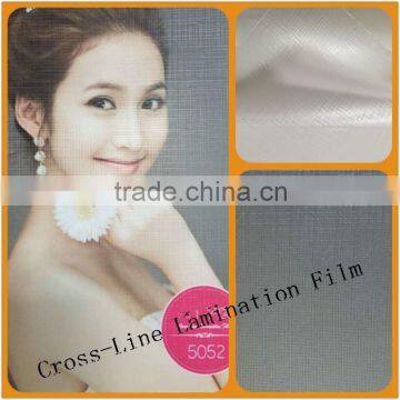 Studio, Cross Line Photo Cold Lamination PVC Film