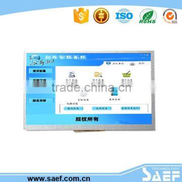 8 inch LCD display band RS232/TTL controller board tft panel