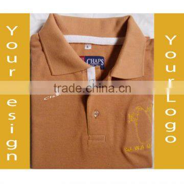 Promotional Giveaways Brown Color