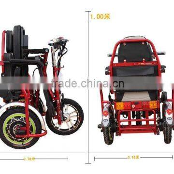 folding three wheel electric car for sale with high quality for the old and disable people