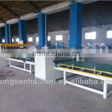 HSHM1350TZ-C paper sticking machine