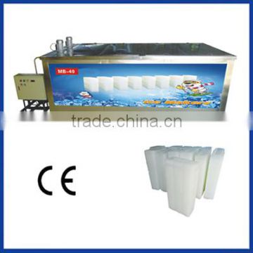 CE certificate ice block making machine price 2014 for hot selling (MB-40)