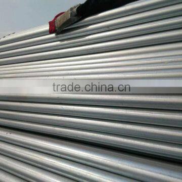 Cold Roll pipe for scaffolding