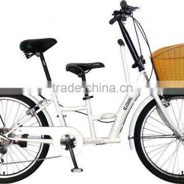 AiBIKE - Mom & Baby - 24 inch 7 speed - white - mom and baby bike