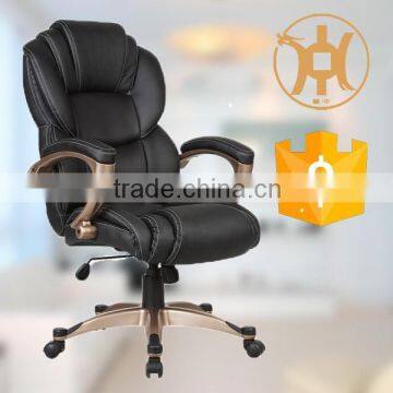 2014 high quality fashionable swivel armchairs HC-A017H