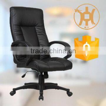 2014 HOT selling& nice price office chair spare and replacement parts HC--A008H-a