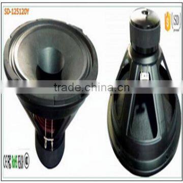 Hot Sale 12 Inch Speaker Full Range Range Made in Guangzhou Shengda SD-125120 Y for Theatre photo-4