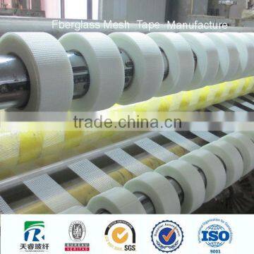 plaster Self adhesive fibre glass mesh tape manufacturing