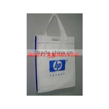 PP Woven BAG