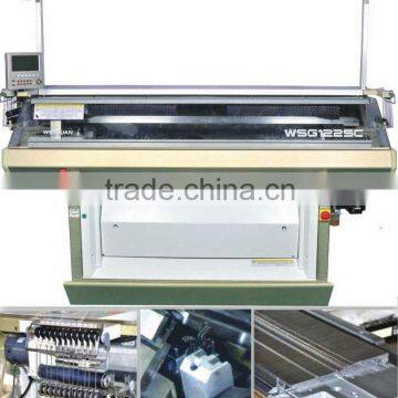 7G fully computerized double system flat knitting machine (WH-F)