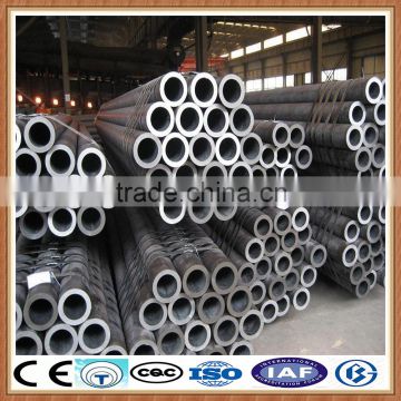 16 inch carbon steel seamless pipe