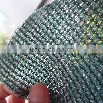 sun shade hdpe net