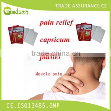 direct factory 2016 china supplier Joint Pain Relief Patch /plaster