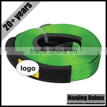 Winch Strap Since 1993 With Reflective Text photo-4