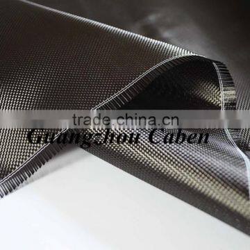 Quality goods 1K plain yarn carbon fiber fabric woven fabric carbon fiber cloths hot sale in 2016 China