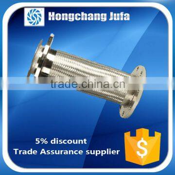 Large diameter high pressure 3 inch steam flexible hose