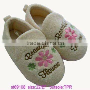 super soft terry baby shoe