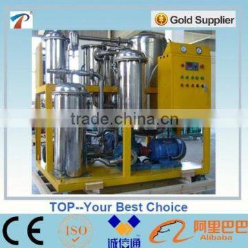 EHC Phosphate Ester Fluids and Skydrol vacuum oil filtration systems