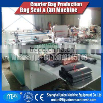 Automatic Express Courier Bag making machine cloth bag Side seal machine for DHL Fedex