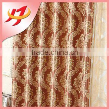 China Factory wholesale cheap jacuqard blackout design curtain fabric with good prices