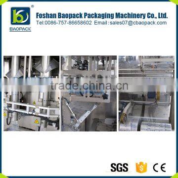 Factory Custom Made Full Automatic Flour Packing Machine photo-2
