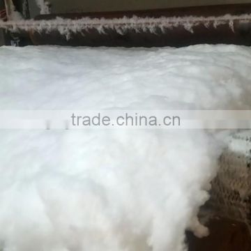 Aliminum silicate fiber bulk