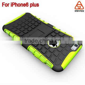 Stryfer Tpu+pc 2 in 1 for Iphone 6 Armor Case ,phone Cases With Stand Fuction for Iphone 6 Plus photo-4