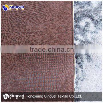 100% polyester pv fleece bonding with suede