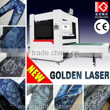 Laser Jeans Engraving Denim Machine