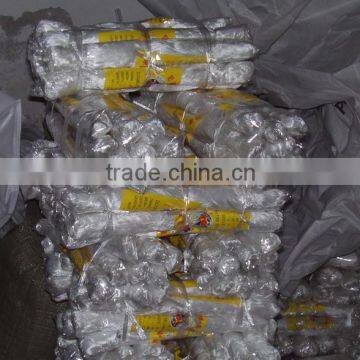 Double Knot Multifilament Fishing Net (nylon or Polyester Material)