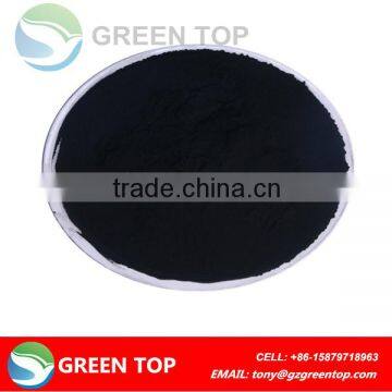 wooden powder activated carbon for heavy metal removal