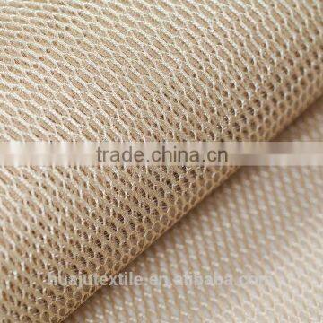 3D air Mesh Fabric making for carpet ,mattress,cushion