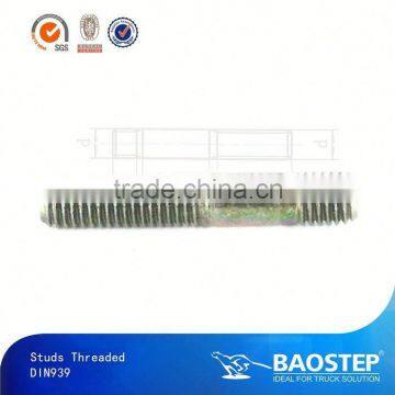 BAOSTEP Full Thread Make Your Own Design Wholesale Price Double Ended Screw Bolt