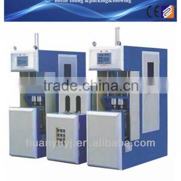 2 Cavity Bottle Moulding Machine (Semi-Automatic)