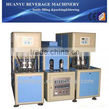 Carbonated Beverage Bottle Blowing Machine