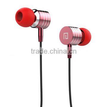 digital stereo metallic earphone with extrem clarity