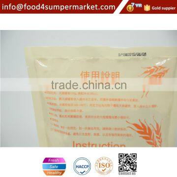 Kosher 700g Bag Pack Fried Tempura Batter Premix photo-4