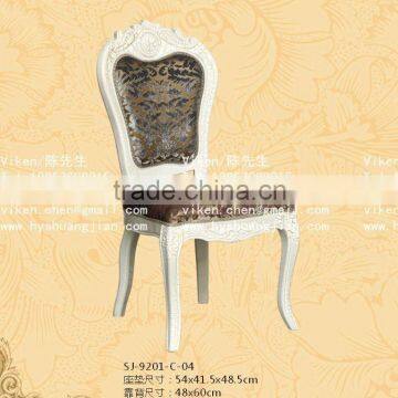 Shuangjian Plastic SJ-9201-C-04 Dining Chair Factory outlet