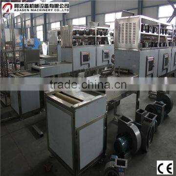 talcum powder dryer sterilizer/sterilization system of chemical