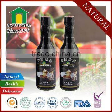 Sugar Free Glass Bottle Sushi Japanese Halal Soy Sauce 150ml Hot Sales