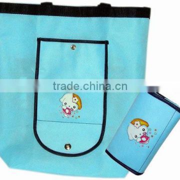 2013 Children Folding Bag