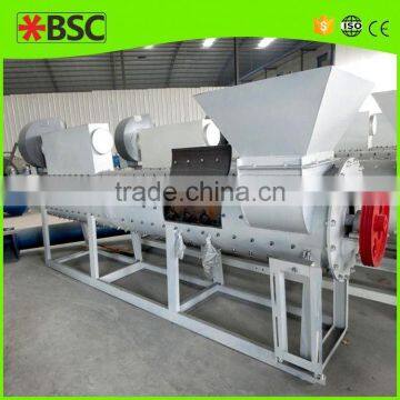 2015 New Price of Plastic Recycling Granulator photo-4
